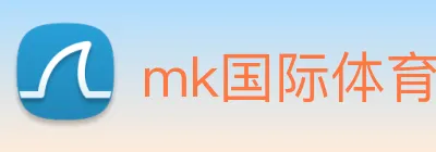 mk国际体育官网 Logo